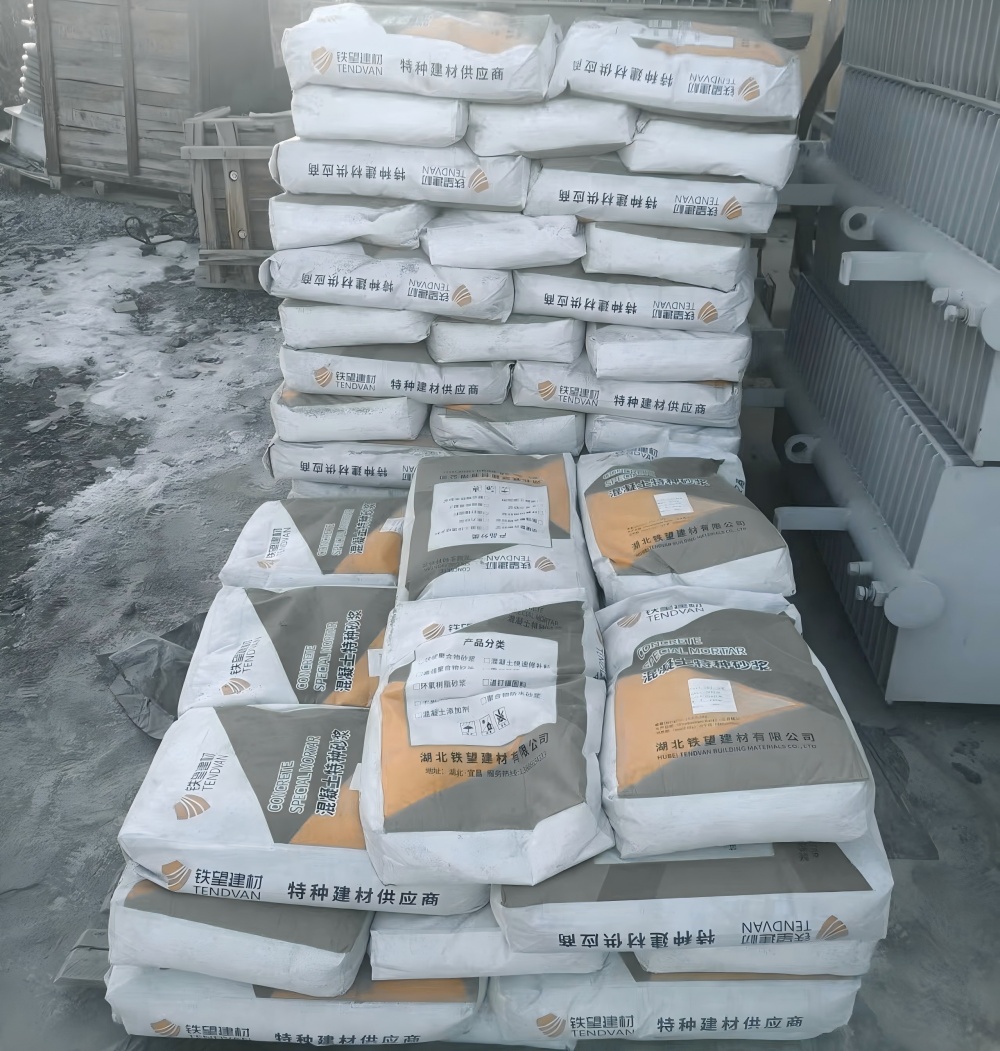 高安M50干硬性无收缩砂浆