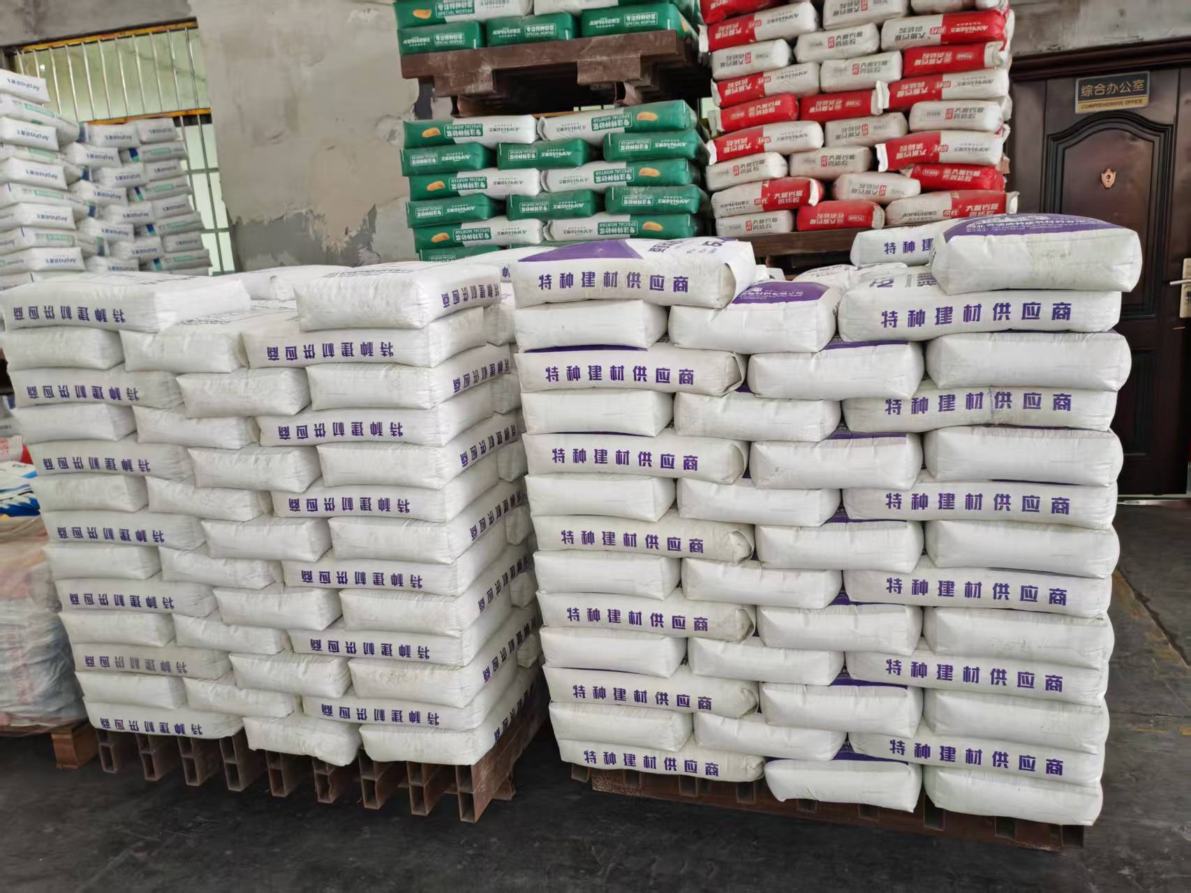 高安拱顶带模注浆料