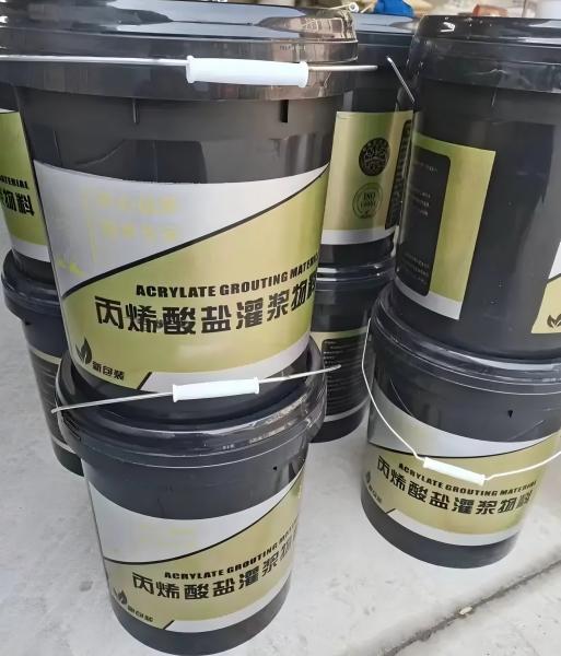 高安丙烯酸盐灌浆料