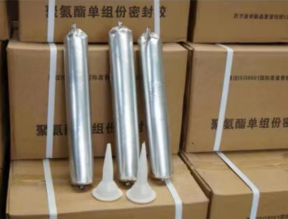高安聚氨酯密封胶